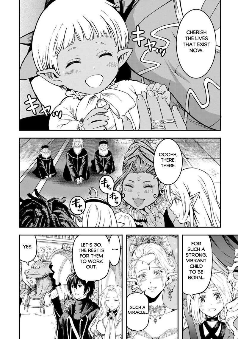 Sozai Saishuka no Isekai Ryokouki - Chapter 61 image 08